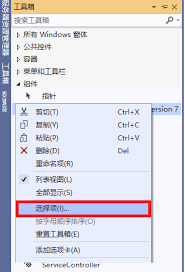 Remote desktop protocol (rdp) is a proprietary protocol developed by microsoft which provides a user with a graphical interface to connect to another computer over a network connection. Remote Desktop Rdp C Uses Microsoft Rdp Client Control To Demonstrate Programmer Sought