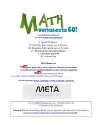 Each follows from the distance formula and is illustrated in figure 1. Law Of Cosines Worksheet Trigonometric Functions Triangle