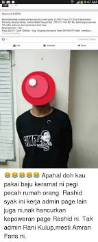 Screenshot from abdul rani kulup 'fans' on facebook. Rani Kulup Tumblr