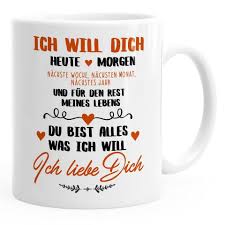 The difference is hard, if not impossible, to translate to english, or only with some extra language acrobatics; Moonworks Tasse Kaffeetasse Ich Will Dich Heute Und Morgen Ich Liebe Dich Geschenk Valentinstag Liebe Spruch Moonworks Online Kaufen Otto