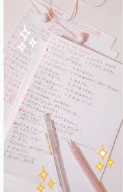 Nonton online dan download film drama mandarin seri, film kungfu subtitle bahasa indonesia, juga bisa download dan harsub, enak nonton pake hp. Mandarin Notes Explore Tumblr Posts And Blogs Tumgir