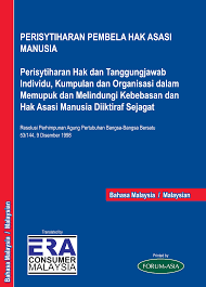 Ydpa dan dewan negara dan dewan rakyat badan pentadbiran (eksekutif). Https Www Ohchr Org Documents Issues Defenders Declaration Bahasa Malaysia Pdf