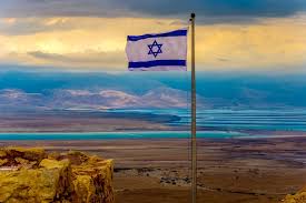 Per Israele. - Michele Fioroni