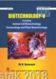 The nucleus is where the genetic information of the cell is housed. Biotechnology V Including Animal Cell Biotechnology Immunology Plant Biotechnology Dr M K Sateesh 9788122430639