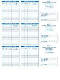 Check spelling or type a new query. Format Kartu Kb Pdf