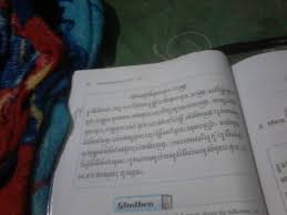 Sekian materi kunci jawaban tugas bahasa indonesia kelas 12 kurikulum 2013 halaman 119 s d 124 mudah mudahan bisa memberi manfaat untuk anda semua. 17 Kunci Jawaban Kirtya Basa Kelas 7 Halaman 117 Terbaru Best Reci