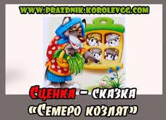 смешные ответы на вопрос зачем вы пришли на праздник V Kakie Veselye Konkursy Poigrat Na Dne Rozhdeniya Samye Smeshnye Konkursy I Igry Dlya Vzroslyh Za Stolom Na Den Rozhdeniya Igry Pinterest Birthday Happy B