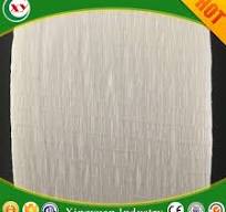 Spandex elastic nonwoven for baby diaper | fjxingyuan.com