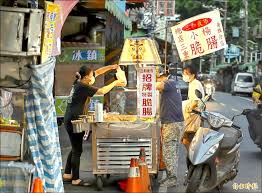 主持人 #周玉琴來賓不演了新聞台主持人 #朱凱翔全國防疫學會理事長 #王任賢前立法委員 #郭正亮國家暨國際事務專家 #賴岳謙 萊豬吃了軍火買了!11死仍換不得美國疫苗!柯p之怒代表台灣人心聲!不要拿國家命運來賭!柯p批蔡國產. Teuk8czc Tmvdm