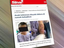 Demi membanteras gejala rasuah yang masih belum berkesudahan, sinar harian mengambil inisiatif menubuhkan 'sinar rasuah busters'. Ou Uue2oohtcbm