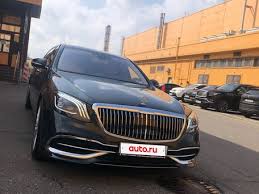 Image result for Peridotbraun 2015 S