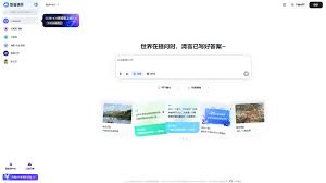 ChatGLM - Zhipu AI is a company transformed f... - ToolAI.io