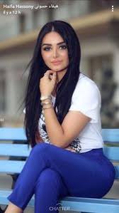 Pin On Masum Haller