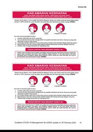 Cari tau contoh susunan acaranya di artikel berikut ini. Dr Nurul Yaqeen Pa Twitter Contoh Kad Amaran Kesihatan Yg Alan Diterima