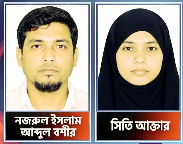 মক্কায় পবিত্র স্থানের মর্যাদা লঙ্ঘনের অভিযোগ: দুই বাংলাদেশি নাগরিকের মৃত্যুদণ্ড কার্যকর করলো সৌদি সরকার - প্রবাস গাইড