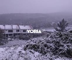 Έρχονται θυελλώδεις άνεμοι, χιόνια και παγετός. Asprh Mera Sth 8essalonikh Kleistoi Dromoi Kai Xioni 30 Ekatostwn Ston Xortiath Pics Video