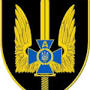 Alpha Group special forces from en.wikipedia.org