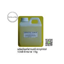 à¸œà¸¥ à¸•à¸  à¸“à¸‘ à¸ªà¸²à¸£à¹€à¸„à¸¡ Amphitol 55ab B à¸‚à¸™à¸²à¸” 1 Kg Lazada Co Th The hexadecimal color code #55ab55 is a shade of green. à¸œà¸¥ à¸•à¸  à¸“à¸‘ à¸ªà¸²à¸£à¹€à¸„à¸¡ amphitol 55ab b à¸‚à¸™à¸²à¸” 1 kg