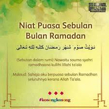 Sudahpun masuk bulan ramadhan bagi tahun ini. Niat Puasa Sebulan Bulan Ramadan Aesthetic Words Words Solat