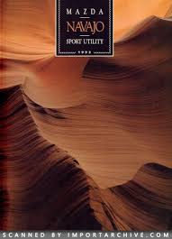 Image result for Mocha Frost 1993 Tempo