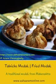 Talniche Modak Fried Modak Ganesh Chaturthi Recipe From Maharashtra Aharam Recipe Indian Food Recipes Vegetarian Recipes Food
