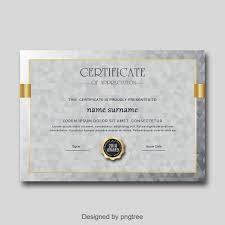 fashion simple silver personal honor certificate certificate design template certificate design certificate