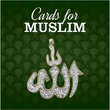 Muslim wedding cards are the first impression of wedding. Wedding Invitations Online Indian Wedding Cards 100 Free Sample