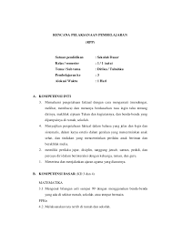 Semoga rpp saya ini bisa menjadi inspirasi guru hebat lainnya untuk membuat rpp daring dengan baik dan dapat meningkatkan kegiatan belajar mengajar kita. Rpp Kurikulum 2013 Kelas 1 Tema 1 Sub Tema 2 Pembelajaran 3
