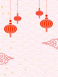 Festive Chinese Style Feature Birthday Background Clouds Border Advertising Background Background Vector Advertising Background Ps Desain Malam Tahun Baru Cina