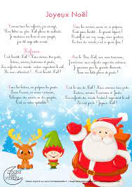 Quand j'attends noël.chaque semaine retrouve un nouvel épisode de la série petit. Monde Des Petits Chanson De Noel Joyeux Noel