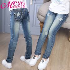 Image shared by صور و خلفيات. Ø³Ø±Ø§ÙˆÙŠÙ„ Ø¬ÙŠÙ†Ø² Ù„Ù„Ø¨Ù†Ø§Øª 2021 Ø§Ø­Ù„Ù‰ Ø¨Ù†Ø·Ù„ÙˆÙ†Ø§Øª Ù„Ù„Ø¨Ù†Ø§Øª Ø¬ÙŠÙ†Ø² Ù„Ù‡Ø°Ø§ Ø§Ù„Ø¹Ø§Ù… Ø§Ø­Ø§Ø³ÙŠØ³ Ø¨Ø±ÙŠØ¦Ø©