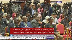 البث بجودة عالية على يوتيوب باسفل الصفحة. Ø±ØµÙŠÙ Ù…Ø§ Ø¨ÙŠÙ† Ø¹Ù„Ù‰ Ø£ÙŠ Ø­Ø§Ù„ Ø§Ù„Ø¬Ø²ÙŠØ±Ø© Ù…Ø¨Ø§Ø´Ø± Ø§Ù„Ø³ÙˆØ¯Ø§Ù† Ø§Ù„Ø®Ø±Ø·ÙˆÙ… Allin1dev Com