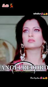 Geeta Zaildar Driveway