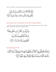 For more information and source, see on this link : Kelebihan Surah Alquran