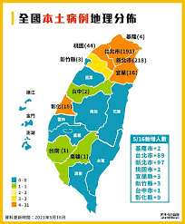 See more of 彰化縣彰化市南郭國民小學 on facebook. Mvvelrdsm5dtim