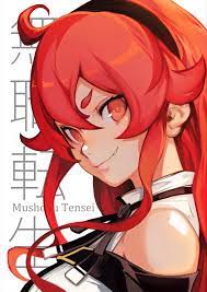 Mushoku Tensei Rudeus Future Diary: Eris (Doujinshi) - MangaDex