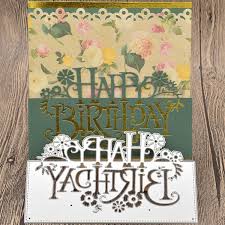 About number, word, and alphabet dies. Happy Birthday Letter Metal Cutting Dies Words For Scrapbooking Album Birthday Card Making Paper Embossing Die Cuts Wish