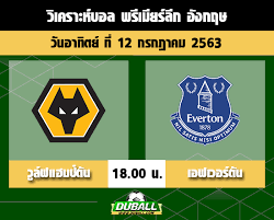 บอล หวย มวย บาคาร่า สล็อต joker ครบจบที่นี่ ufastar356 à¸§ à¹€à¸„à¸£à¸²à¸°à¸« à¸šà¸­à¸¥ à¸žà¸£ à¹€à¸¡ à¸¢à¸£ à¸¥ à¸ à¸­ à¸‡à¸à¸¤à¸© à¸§ à¸¥ à¸Ÿà¹à¸®à¸¡à¸› à¸• à¸™ Vs à¹€à¸­à¸Ÿà¹€à¸§à¸­à¸£ à¸• à¸™ 12 à¸ à¸„ 63