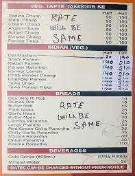Mitra Da Dhabha Menu Menu For Mitra Da Dhabha Krishna Nagar New Delhi