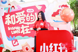 小紅書CFO上任一年半「跳船」 傳過檔復星小紅書：祝他一切順利