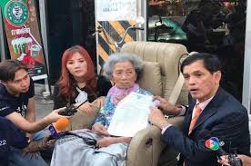 ศาลพระโขนงพิพากษาจำคุก 12 ปี ลูกสาวลักทรัพย์ อาม่าฮวย แม่แท้ๆ ขณะนอนป่วย เกลี้ยงบัญชีกว่า 24.7ล้านบาท ชี้พฤติการณ์ร้ายแรง จึงไม่รอลงอาญา Ltzqeqwfmorwpm