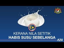 Acap kali kebaikan tuhan yang begitu banyak luluh lantak, hanya karena 1 doa kita tidak dijawab. Kerana Nila Setitik Habis Susu Sebelanga Youtube