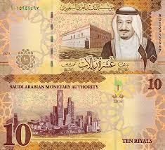 صورة 10 ريال بحث Google Bank Notes Money Worksheets Eid Gift Bags