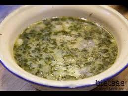 Ίσως η νοστιμότερη συνταγή μαγειρίτσας.υπάρχουν άνθρωποι που λένε οτι δέν. Paradosiakh Mageiritsa Happy Cook Kapani 8essalonikhs Youtube