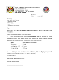Ia memberikan pendidikan percuma dan berkualiti. Surat Ke Zoo Taiping