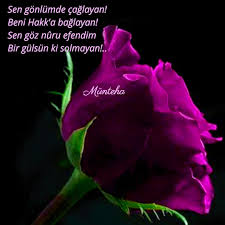 Ask Makami Munteha Sanat Selam Yol Huzur Cennet Ask Duaمونتهه Guzel Soz Ask Siir