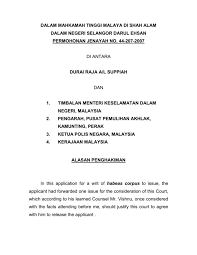 Ayam penyet seksyen 18 shah alam contact number. Dalam Mahkamah Tinggi Malaya Di Shah Alam