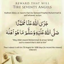 Pin By Aff Ghazi On Dhikr Ramadan Quotes Reminder Quotes Islamic Quotes