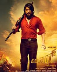 Do you religiously watch youtube? Highest Viewed Kannada Movie Trailers In Youtube Most Viewed Kannada Movie Trailers Filmibeat
