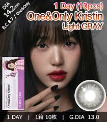 Kpop Korean Colored Eye Contact Lenses Korlens, [1-Day] One&Only Kristin  Light Gray (10pcs)・HapaKristin